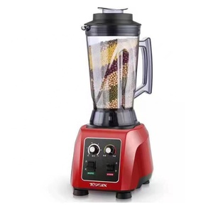 Máquina Extractora De Prensado En Frio Jugos Y Verduras Dispensador Exprimidor Estractor De Frutas Frios Comercial - Product Image 5