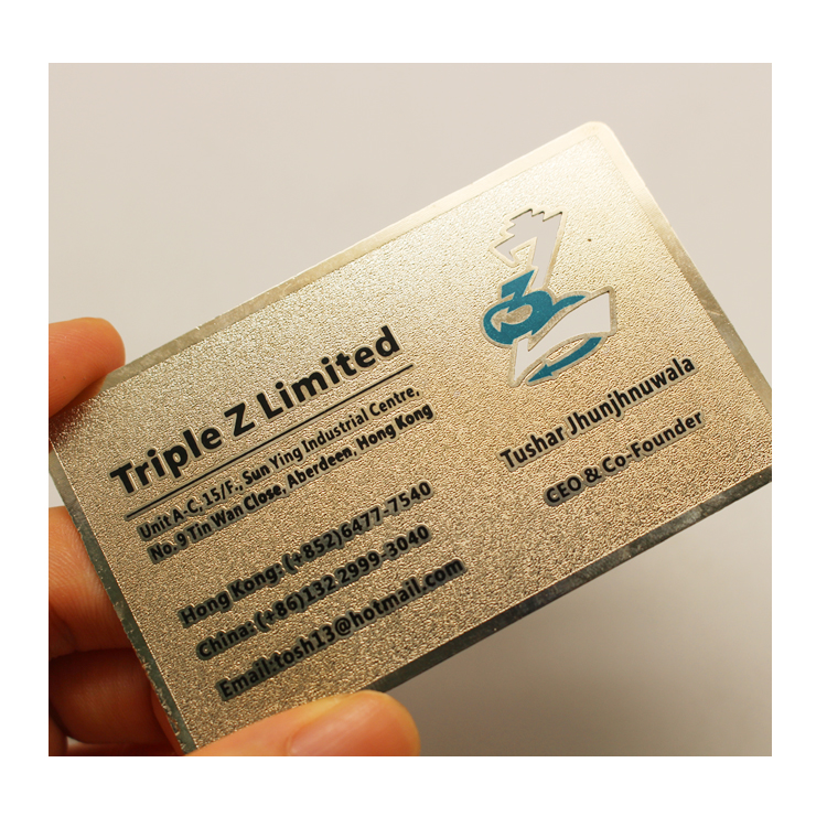 Билетов с голограммой и изменением цвета