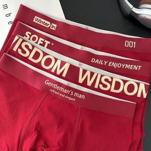 Sous-vêtements en coton pour hommes avec logo personnalisé Good <span class=keywords><strong>Luck</strong></span> Boxer et maillots de bain en coton de qualité rouge pour hommes - Product Image 5