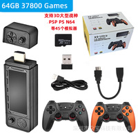 Manette de jeu sans fil X9 Ultra S905X3 à puce haute performance, nouvelle console de jeu vidéo classique, sortie d'image HD 4K, 128 Go, prise EU/US, vente chaude