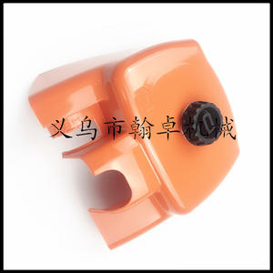 Accessoires pour tronçonneuse HZPJ MS066 MS650 MS660, couvercle de filtre à air et couvercle d'élément filtrant pour tronçonneuse MS066 MS650 MS660 - Product Image 2