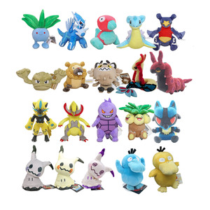 ของเล่นตุ๊กตาผ้ากำมะหยี่ Geodude garchomp exeggutor bidog Psyduck porygon haxorus <span class=keywords><strong>oddish</strong></span> lapmilotic mimiikyu garchom - Product Image 1
