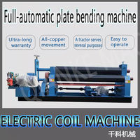 Machine électrique W11-6x3200 à rouler et à cintrer les plaques Rouleau mécanique à trois rouleaux formant la machine Rouleaux de cintrage des plaques