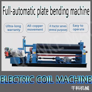 W11-6x3200 piastra elettrica di laminazione e piegatura macchina meccanica a tre rulli che forma rotoli di piegatura della macchina - Product Image 2