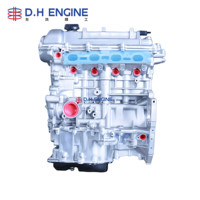 Bloc moteur Premium G4FJ 265 Nm de couple haute puissance pour Hyundai Tucson TL Kia Sportage QL Pièces automobiles en gros