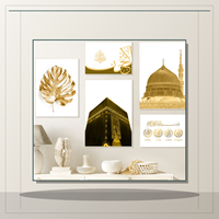 Collection d'art mural islamique doré : Calligraphie arabe, Kaaba, Mosquée, Impression sur toile botanique pour salle de prière et décoration intérieure