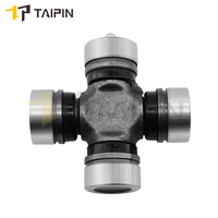 Joint universel arrière Taipin pour Land Cruiser & Hilux 1998-2007 OE 04371-60060 Remplace 04371-60041/3506