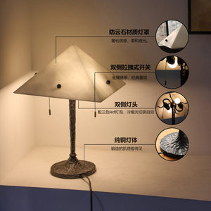 Minimalist Desk Lamp White Shade Iron Base LED <b>Light</b> Source <b>Switch</b> Control For Study Room Or Bedroom Reading - Product Image 4