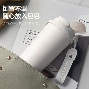 Lily Of The Valley Stainless Steel Tumbler 316 Vacuum Insulated <b>Coffee</b> Cup With Lid And Strap For Travel - Product Image 4