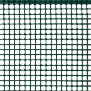 QUADRA 1.0x50 <b>m</b> Silver Safety Net Exterior Accessories - Product Image 2