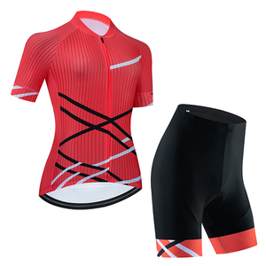 Ensemble de cyclisme personnalisé pour femmes Nouveau style Ensemble à manches courtes pour le printemps et l'été Conception légère et fine près du corps - Product Image 1