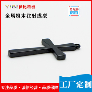 Colgante de Cruz de Cerámica YIBI, Colgantes Temáticos, Regalo Unisex, Tamaño Máximo 130 mm - Product Image 3