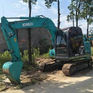 Excavatrice d'occasion Kobelco de 7,5 tonnes, livraison rapide - Product Image 2