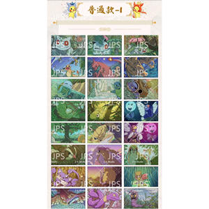 Tarjeta Postal JPS, Papel de Color, Diversificación, Tarjeta Coleccionable, Caja Sorpresa de Tarjetas Coleccionables, Pokémon Edición Base, Recuerdos de Fiesta Pokémon - Product Image 4