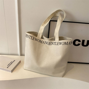 Tùy Chỉnh In Lớn Tote Túi Mới Nhất Tái Chế Bông Làm Việc Tote Dây Kéo Đóng Cửa Mô Hình Tái Sử Dụng Vải Tote Túi - Product Image 2