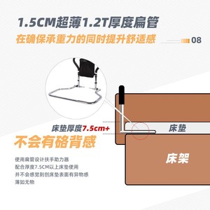 Bed Starting Aid Foldable Handrail 57cm Height Adjustable Anti <b>Slip</b> For Elderly Pregnant <b>Women</b> - Product Image 4