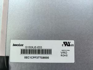 G150XJE-E03 อินโนลักซ์แผง WLED แบบไม่สัมผัสสำหรับอุปกรณ์ตรวจสอบทางการแพทย์โมดูลประกอบจอ LCD - Product Image 2