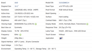 Module LCD AUO G101EAN02.4, écran TFT industriel de 10,1 pouces, 1280*800 eDP 30 broches, moniteur TFT de qualité industrielle G101EAN02.1 - Product Image 3