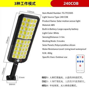 Luz Solar con Sensor de Movimiento, ABS, 256COB LED, Exterior, Impermeable, Montaje en Pared, Control Remoto, 3 Modos - Product Image 4