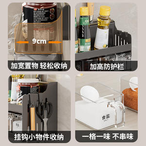 Support à couteaux en acier inoxydable Deslon avec rangement pour épices, type rectangulaire sur pied, organisateur multifonctionnel de cuisine - Product Image 5