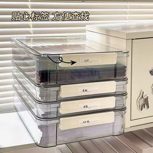 Transparent A4 Document Storage Box Office Organizer Rectangle Covered For Exam <b>Papers</b> Graduation Certificates Household - Product Image 5