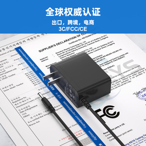 อะแดปเตอร์ไฟ 12V 3A 24V 1.5A DC Output ได้รับการรับรองมาตรฐาน CCC สำหรับจอ LCD แถบ LED ปลั๊ก CN สีขาว สีดำ - Product Image 3