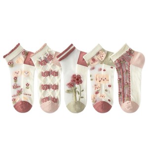 Chaussettes décontractées unisexes pour femmes, fines, respirantes, à imprimé floral, en tricot, en polyester, design court et discret - Product Image 5
