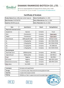 OEMビーガン脂肪燃焼グリーンコーヒー豆エキスカプセル消化促進エネルギーカプセル - Product Image 2