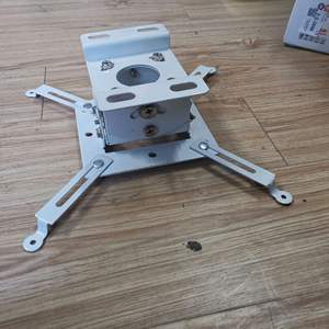 Support de montage pour <span class=keywords><strong>projecteur</strong></span>, <span class=keywords><strong>fixation</strong></span>, à fixer au <span class=keywords><strong>plafond</strong></span>, type mural, pour tous les projecteurs - Product Image 4