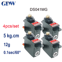 Micro-servo numérique GDW DS031MG DS041MG HV 2.7KG.cm 5KG.cm à grande vitesse avec engrenages métalliques 12g pour hélice de hélicoptère 450 et mini-avion à voilure fixe