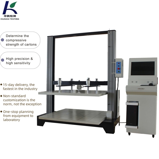 ISO 12048 ASTM D642 Compliant Carton Box Compression Testing Equipment Corrugated Carton BCT Compressive Strength Tester