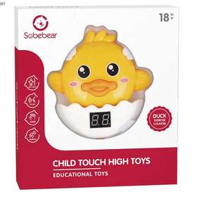 Niños Hight Growth Jump Cartoon Duck Touch Jumping Boost Training Promover el crecimiento Altura Medida Juguete Bebé - Product Image 6