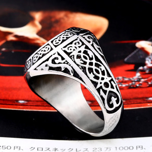 SS8-657R Stahl-Soldat Nordischer Wikinger Amulett-Kompass für Herren <span class=keywords><strong>Ring</strong></span> Edelstahl-Schmuck Geschenk - Product Image 4