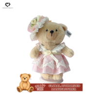 Teddy ISLAND – Peluche super douce de 14-17 cm, mignonne, avec une tenue de chapeau magique vert et rembourrage en coton PP – Licence mondiale