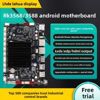 Carte mère industrielle Android LH-RK3568 pour machines d'automatisation, armoire express et développement d'ordinateurs industriels, carte PCBA