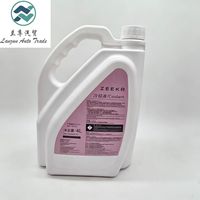 Liquide de refroidissement antigel à très longue durée de vie pour les véhicules Zeekr Mitsubishi Lynk avec une protection fiable du moteur et un refroidissement stable