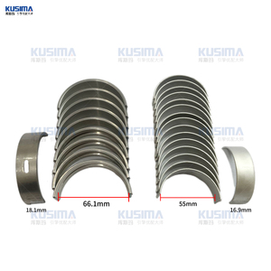 ตลับลูกปืนเพลาข้อเหวี่ยงเครื่องยนต์สำหรับรถ Audi A6 A7/A8 4.0T 079105591AN 079105701P - Product Image 2