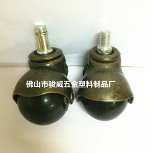 Junwei Ball Caster 50 Mm <b>Swivel</b> Mute Furniture Wheel With Brass Housing - Product Image 4