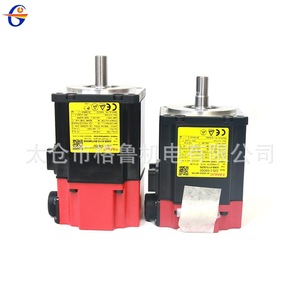 Servomoteur pour bras robotique FANUC A06B-0115-B205 0,55 kW, entraînement électrique - Product Image 3