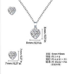 Ensemble de bijoux en alliage de cuivre en forme de cœur avec perles brillantes, serti de pierres, pour un usage quotidien - Product Image 5