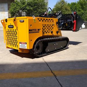 Supplier Skid Steer Langsung dari Pabrik, <span class=keywords><strong>Remote</strong></span> Control ML525SLR <span class=keywords><strong>Mini</strong></span> Skid Steer <span class=keywords><strong>Loader</strong></span> dengan Track Sempit & Mesin Diesel Yanmar - Product Image 3