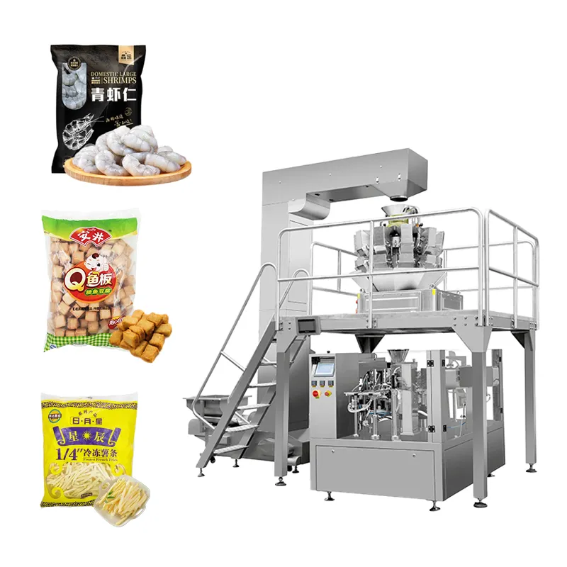 מכונת אריזה אוטומטית באיכות גבוהה מכונת אריזת מזון פיצה קפוא מכונות אריזה