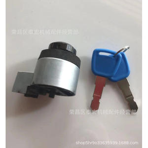 SBA385202601 <b>Lock</b> Cylinder With <b>Keys</b> For New Holland Tractor T1030 T1510 T1520 T1530 T2410 T2420 TC21DA TZ18DA - Product Image 1