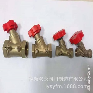 Vanne d'équilibrage filetée en laiton SP15F 16T, vanne de régulation de débit d'eau à filetage interne, vanne de contrôle statique - Product Image 3
