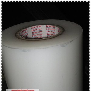 Película protectora mate resistente al calor de alta adherencia Cpp para electrónica L 1260 Sumiron D 600 Spv J - Product Image 5