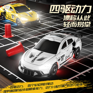 Coche de Derrape RC de Aleación a Escala 1:64 con Funciones de Retorno Automático <span class=keywords><strong>y</strong></span> Sígueme, Juguete de <span class=keywords><strong>Nivel</strong></span> Experto para Niños, Cargador Incluido - Product Image 4
