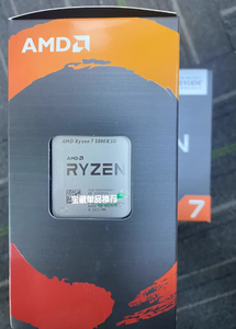 AMD สำหรับ <span class=keywords><strong>Ryzen</strong></span> <span class=keywords><strong>7</strong></span> <span class=keywords><strong>5800X3D</strong></span> 8 Cores 16 threads 3.4 GHz <span class=keywords><strong>TDP</strong></span> 105W เกม CPU สำหรับเดสก์ท็อป AM4ซ็อกเก็ตสินค้าใหม่ - Product Image 4