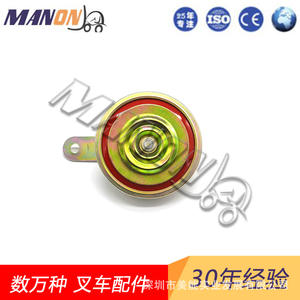 Klaxon électrique Hyster 4214694 pour chariots élévateurs électriques, fixation de lumière de sécurité, fonctionnement manuel - Product Image 3