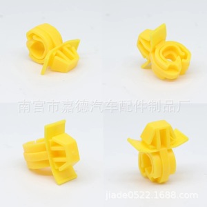 Vauxhall Opel Engine Hood <b>Bracket</b> Support Rod Clip 13249044 <b>Plastic</b> Auto Fastener For Repair Replace - Product Image 4