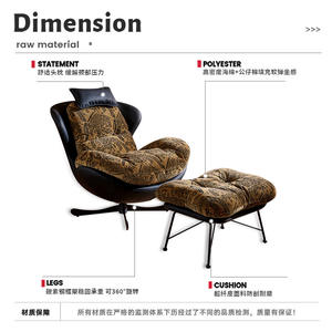 Sillón Individual de Estilo Retro, Giratorio y Reclinable, Estructura de Marco, Diseño Italiano Minimalista, Silla de Descanso - Product Image 5